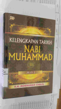 Image of KELENGKAPAN TARIKH NABI MUHAMMAD SAW jilid 2