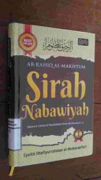 Image of SIRAH NABAWIYAH : SEJARAH LENGKAP