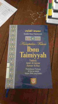 Image of MAJMU FATAWA IBNU TAIMIYAH 10: Kalam Alloh yang Hakiki