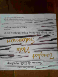 Image of Rahasia-Rahasia Ali Moertopo