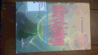 Image of Mikrobiologi Untuk Mahasiswa Kebidanan, Keperawatan dan Kesehatan Masyarakat