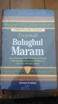 Image of Terjemah Bulughul Maram