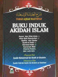 Image of Buku Induk Akidah Islam