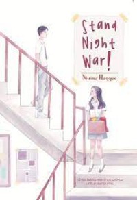 Image of Stand Night War!