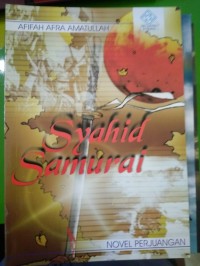 Image of Syahid Samurai