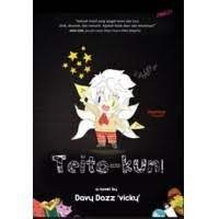 Image of Teito - Kun